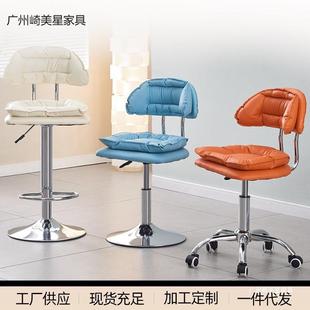 吧台椅凳子电脑椅子现代家用酒吧椅升降靠背旋转前台椅洽谈椅餐椅