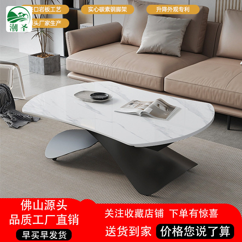 多功能岩板升降茶几圆餐桌两用意式小户型极简客厅家用茶桌升降桌