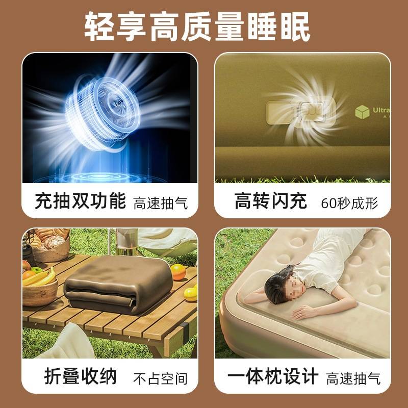 M$KY加厚自动充气床垫单双人折叠家用打地铺户外冲气露营便携防潮