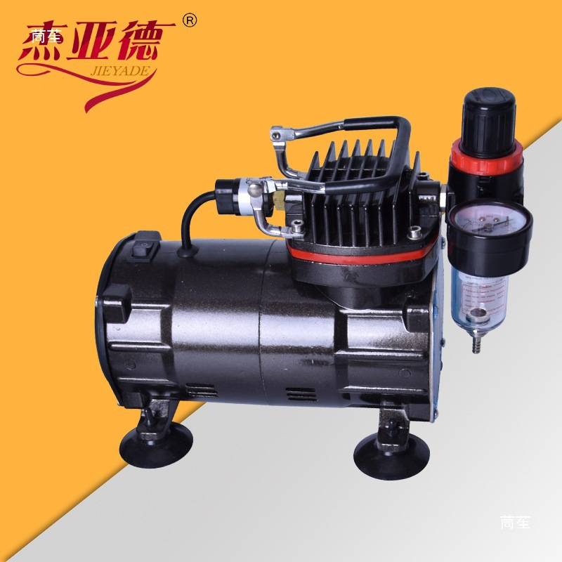 皮革维修模型喷笔气泵墙绘迷你空压机上色喷泵家具修补喷漆泵工具