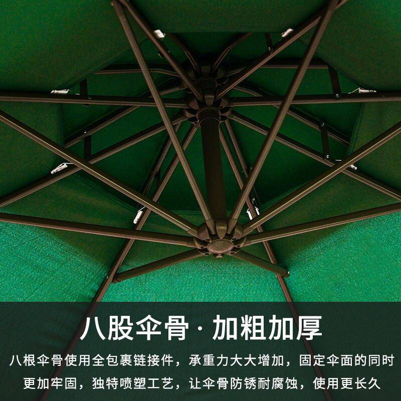 双顶香蕉伞室外花园庭院酒店遮阳伞户外酒红墨绿大太阳伞阳台防雨