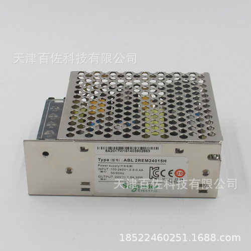 ABL开关电源ABL2REM24015K电源代替ABL2REM24015H开关电源