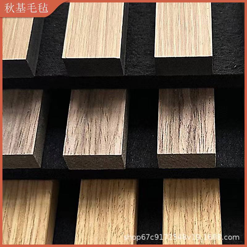 跨境环保聚酯纤维格栅吸音板木皮MDF琴房KTV墙面装饰吸音隔音材料