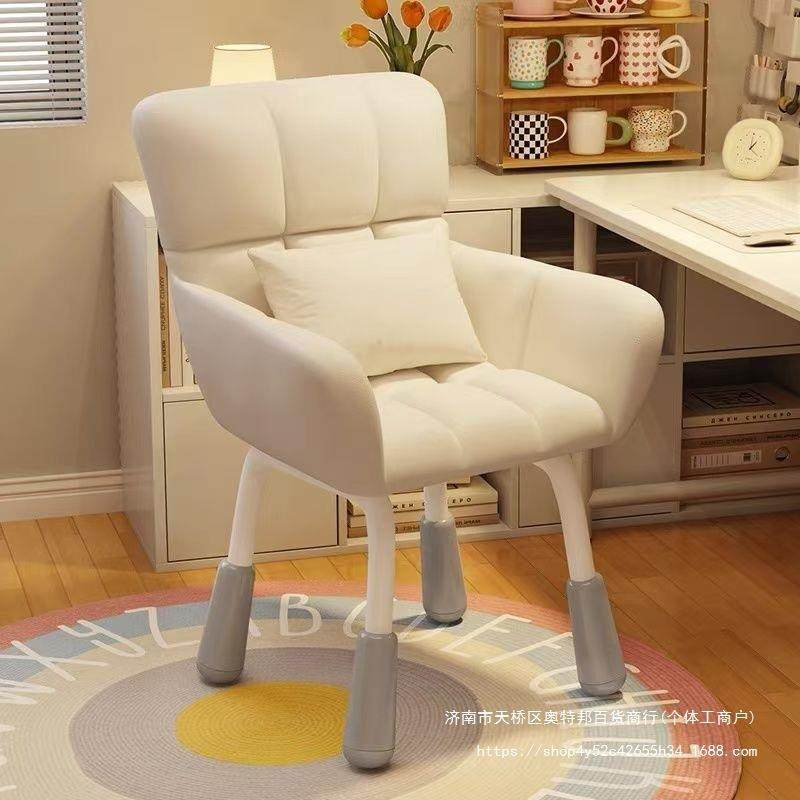 学习椅家用办公电脑椅子女生卧室化妆椅宿舍舒适久坐靠背凳子,商业/办公家具,办公电脑椅/职员椅,淘宝优惠券,粉丝福利购,淘宝优惠卷