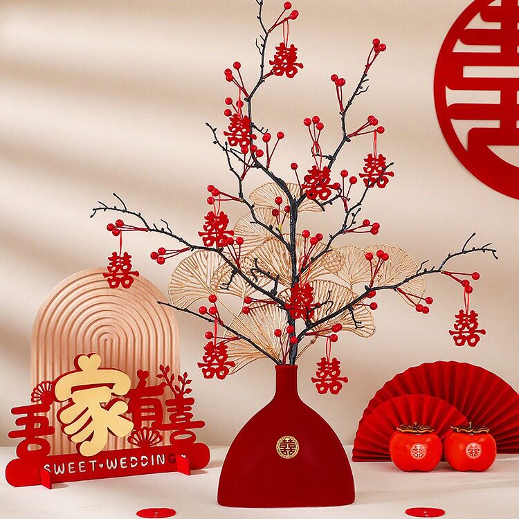 订婚摆件结婚场景布置装饰婚房客厅摆台花瓶喜字挂饰婚庆用品大全