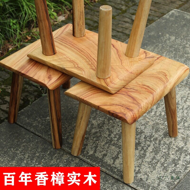 香樟实木小凳子家用客厅小板凳老式小矮凳结实耐用小木凳复古方凳