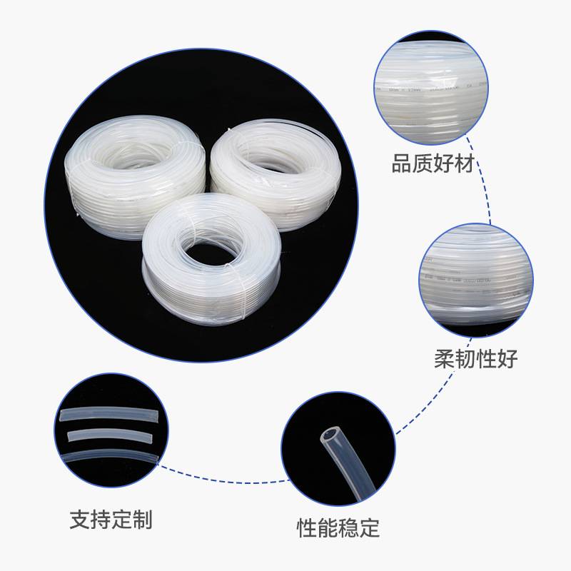 中杰气管高压透明软管气动弹簧EVA空压机气泵管套管空压机专用