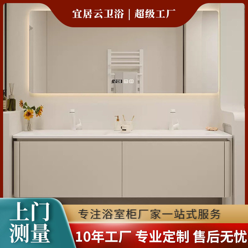 双洗手池酒店客房卫生间台盆柜子圆角橡木柜一体盆智能化妆镜组合