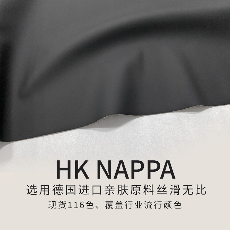 1.2厚度NAPPA+原车色肤感皮四面微弹汽车头枕颈枕腰靠人造革柔光图片