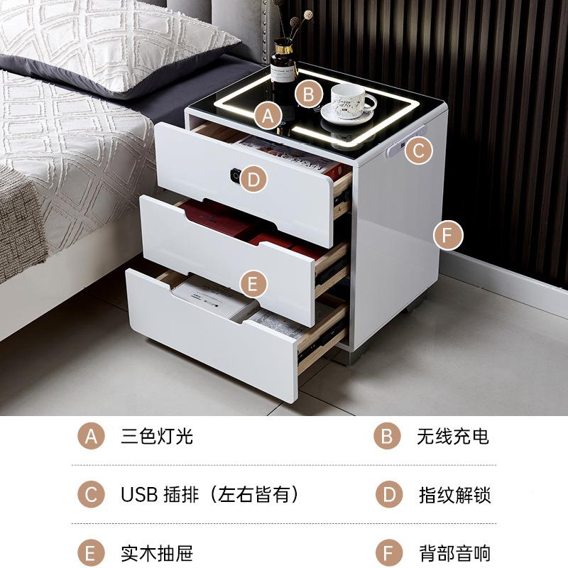 家用智能床头现代简约多功能无线充柜电655指纹锁柜卧室收纳床小