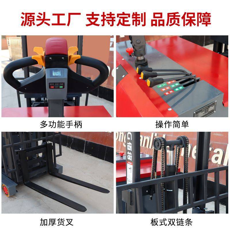 前移式叉车可升高4米1.2吨2吨堆高装卸搬运叉车站驾式电动堆高车