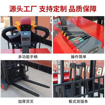 前移式叉车可升高4米1.2吨2吨堆高装卸搬运叉车站驾式电动堆高车