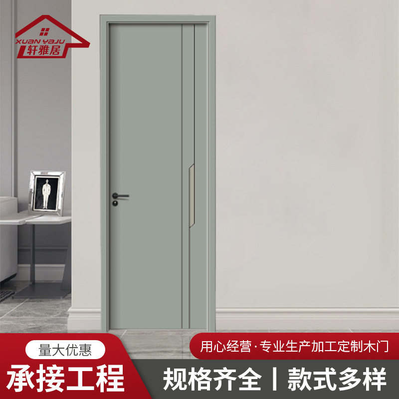 厂家直销家用卧室平开门实木复合生态门静音降噪烤漆室内装饰门