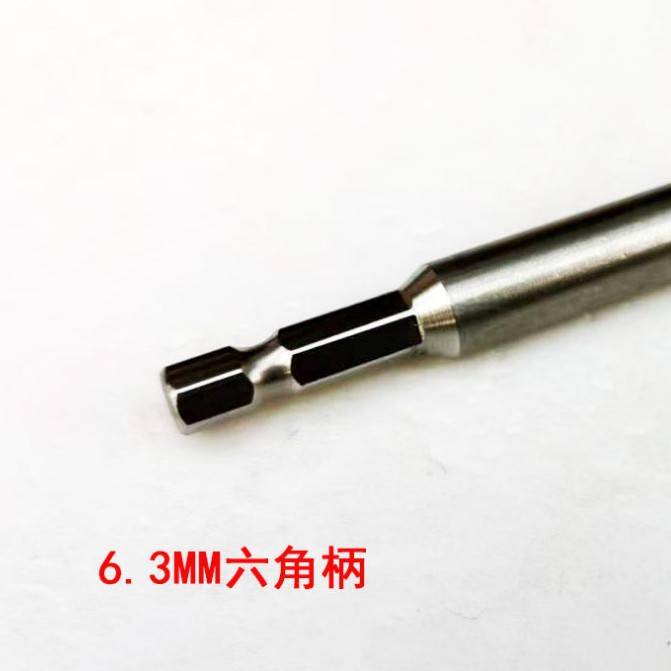 水电安装工具PVC管道切割器带刻度可以调节切割长度