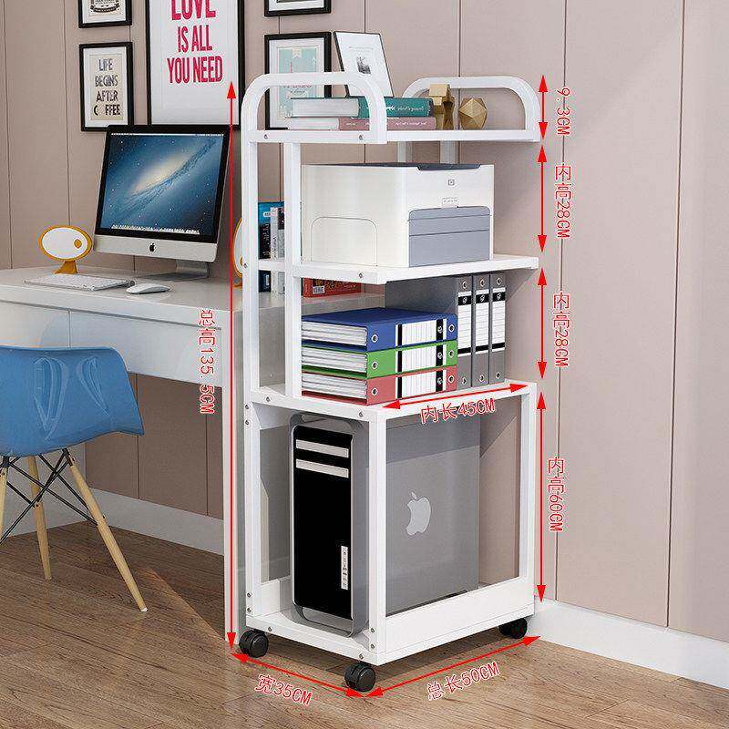 办公室可移动电脑主机托架打印机置物架台式机架多层机箱托架落地