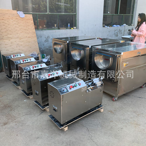 新鲜竹笋切丝机生姜土豆萝卜切条机商用多功能果蔬切丝现货厂家