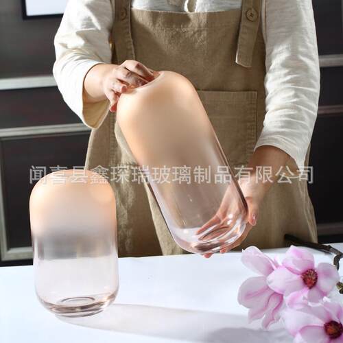 北欧现代渐变磨砂透明粉色玻璃花瓶客厅家居装饰水培鲜花桌面摆件