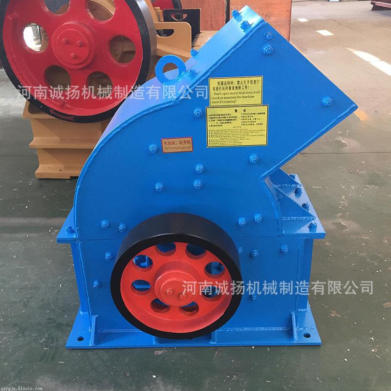 混凝土建筑垃圾粉碎机石子锤破细碎机花岗石砖头矿渣锤式粉碎机