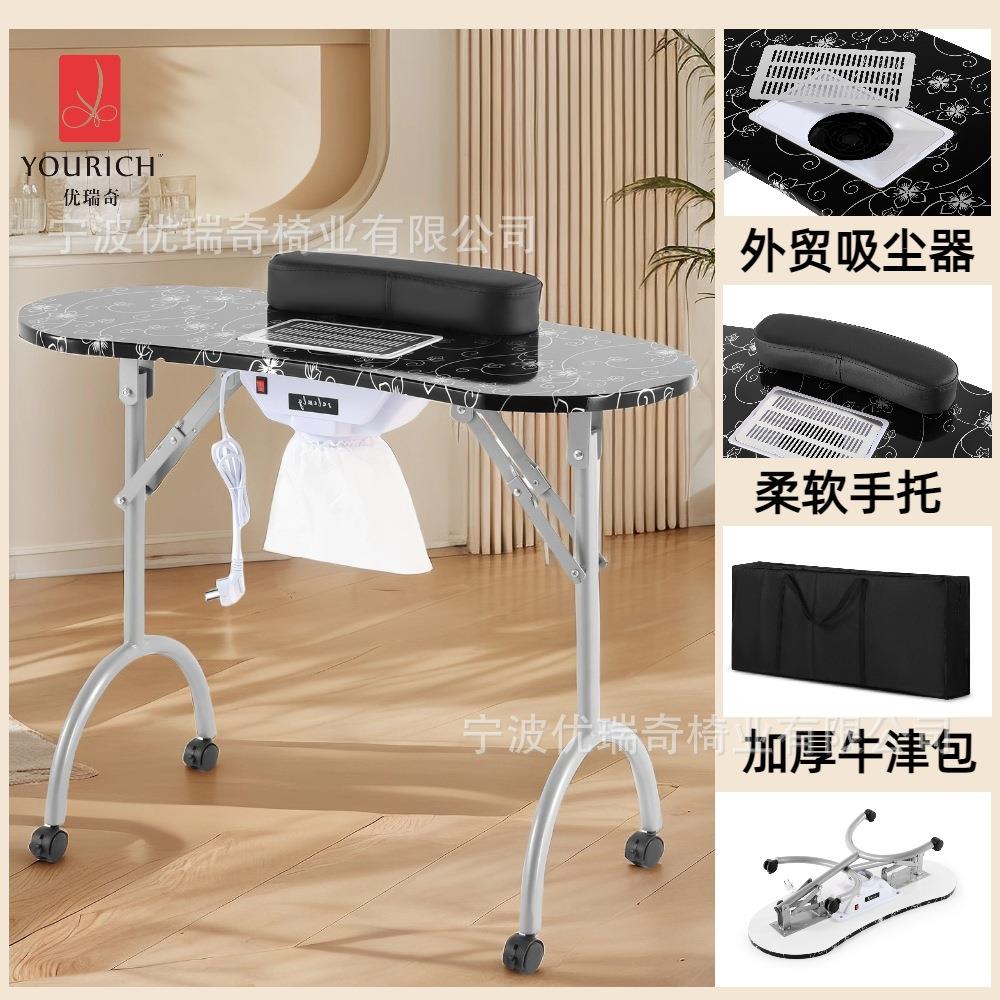 美甲台折叠美甲桌便携美甲工作台可移动美甲桌摆地摊美甲桌子