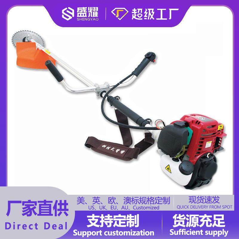 家用四冲程侧挂小型实用家用除草机割灌机打草机 汽油割草机,农机/农具/农膜,割灌机/割草机/油锯,淘宝优惠券,粉丝福利购,淘宝优惠卷