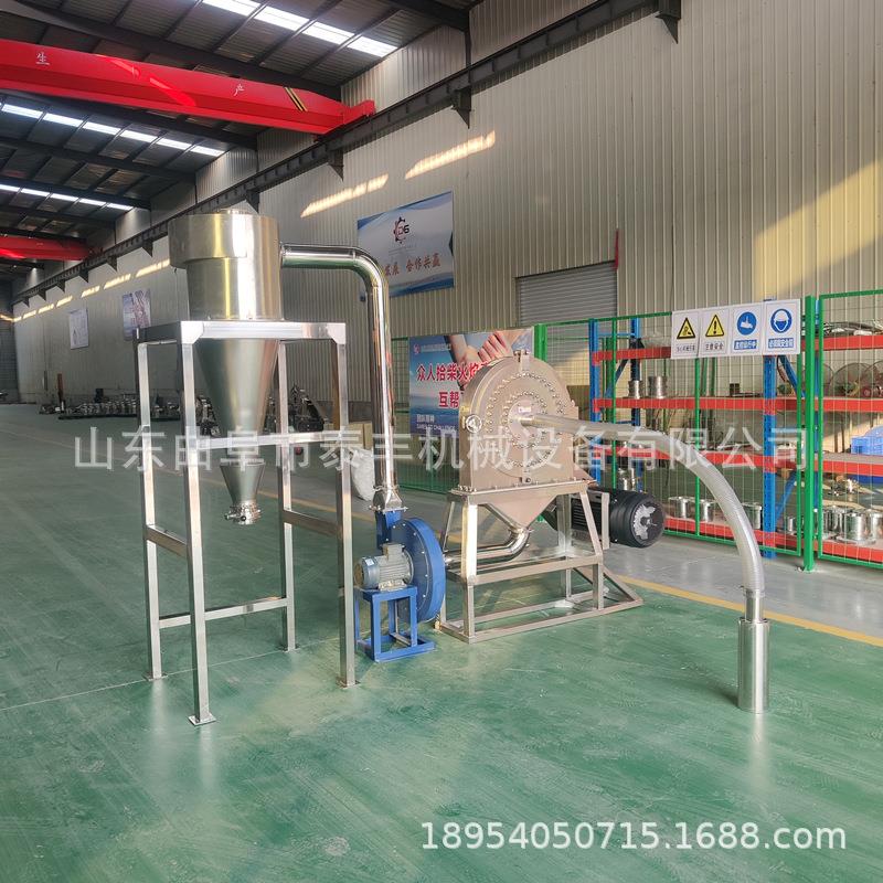 大型不锈钢齿盘粉碎机青稞干香菇磨粉机食盐化肥化工原料粉碎机
