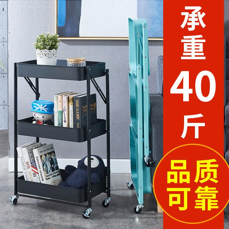 小推车置物架浴室可移动免安装厕所夹缝收纳架厨房落地多层储物架