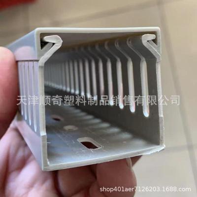 整箱包邮PVC阻燃防火灰线槽电箱机柜线槽电控柜线槽布线槽走线槽