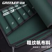 绿林工具收纳袋帆布工具包加厚耐磨塑架两用扳手便携式 五金收纳包