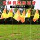 足球训练绕杆1.2米 1.5m纤维标志杆蛇形跑足球障碍角旗杆标志物