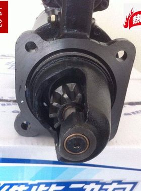 潍柴WD61509QD专用起动机马达QD2827DF 612600090340 10齿3.5模数