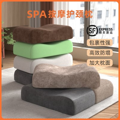 美容床枕头美容院专用长方形按摩床上的小枕头W防塌通用包邮