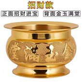 家用室内铜合金香炉檀香炉香薰炉招财进宝佛光普照家居礼佛供香炉