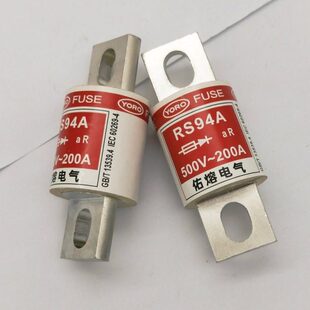 螺栓连接快速熔断器RS94A 110A 120A 140A 150A 160A保险丝500V