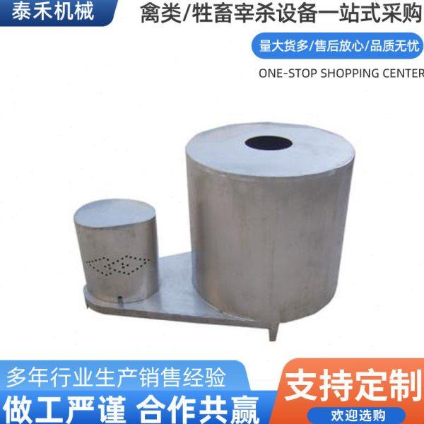 挤压式洗肫皮机卧式滚筒炒盐机炒制拌料机连续式油炸电动绞肉机,厨房电器,其他商用厨电,淘宝优惠券,粉丝福利购,淘宝优惠卷