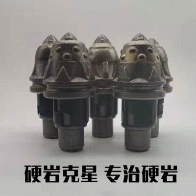 旋挖钻机配件截齿钻头3060 22 26 28 30大合金硬岩灰岩砂岩玄武岩