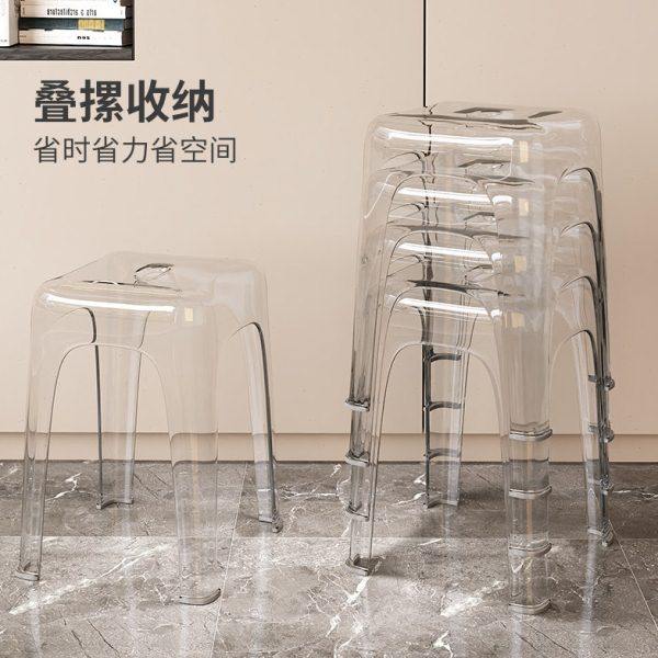 塑料透明亚克力凳子可叠放轻奢家用加厚客厅方板凳简约餐桌高椅子,住宅家具,其它凳子,淘宝优惠券,粉丝福利购,淘宝优惠卷