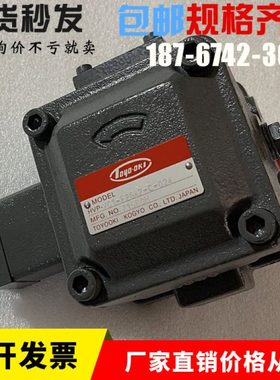 丰兴油泵进口丰兴叶片泵丰兴HVP-VC1-F26A2-B