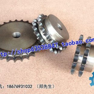 4分双排链轮 4分18齿 08B18T 齿台轮 适用4分双排链条 节距12.7