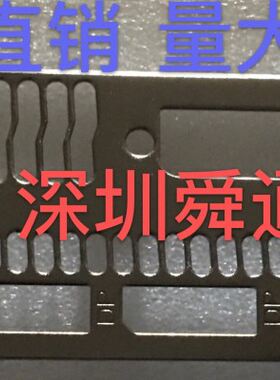 迪兰恒进RX580  8G X-Serial战神 显卡挡板挡片档条卡条挂条档板