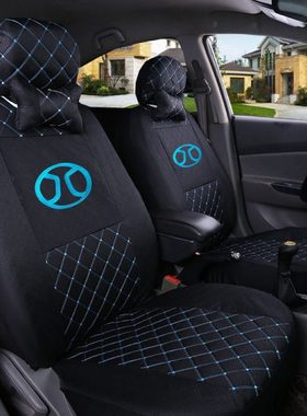 北汽E130E150EC3EC180CE200EV160EU260电动汽车专用全包坐垫座套