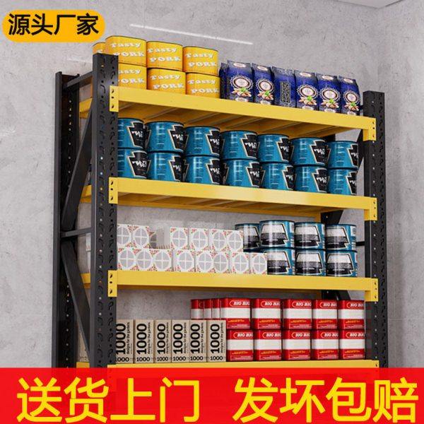 仓储货架仓库置物架多层铁架子家用层板轻型黑黄储物架小貨架,商业/办公家具,仓储货架,淘宝优惠券,粉丝福利购,淘宝优惠卷