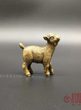 实心黄铜生肖羊摆件可爱铜羊迷你小羊宝铜小羊福羊摆件