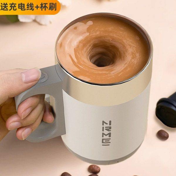 新款电动搅拌杯充电款懒人全自动咖啡杯不锈钢磁力办公室水杯子,餐饮具,搅拌杯,淘宝优惠券,粉丝福利购,淘宝优惠卷