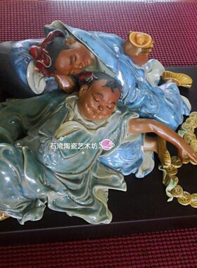 石湾陶瓷公仔善财童子手工摆件玄关门厅禅意道佛人物招财金童玉女