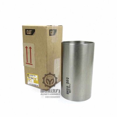 卡特E324D/325D/328D/329D发动机缸套 C7发动机缸套107-7604原装
