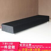 工厂定做现代简约长方形沙发凳百搭民宿酒店公寓黑色绒布床尾凳