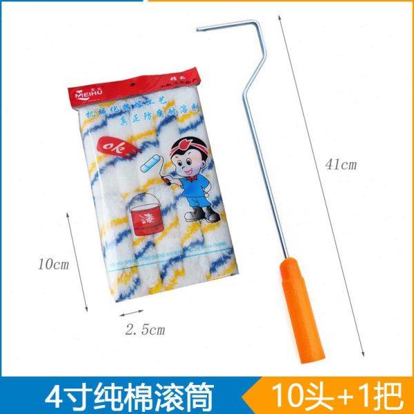 易力友4寸长毛滚筒内墙外墙刷乳胶漆油漆涂料工具拇指辊刷耐溶剂,五金/工具,滚筒刷,淘宝优惠券,粉丝福利购,淘宝优惠卷