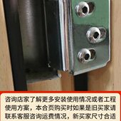 入户防盗门暗铰链三维可调节折叠伸缩平开加厚重型小区防火门合页