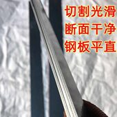 0.8米长度65mn弹簧钢带钢板高弹弹簧片打孔钣金加工淬火蘸火钢片