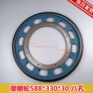 扶梯摩擦轮 驱动轮 588*330*30*10/12 扶梯扶手带摩擦轮 电梯配件